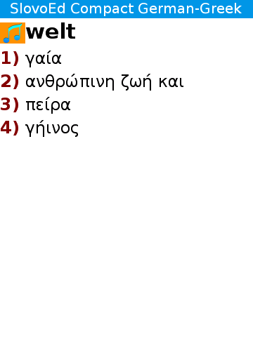 Gegr_full